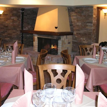 Bansko Boutique Hotel ภายนอก รูปภาพ