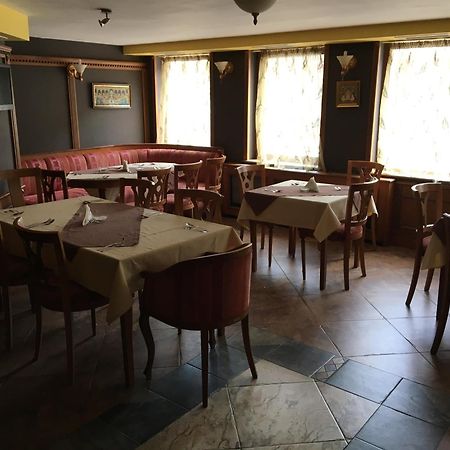 Bansko Boutique Hotel ภายนอก รูปภาพ