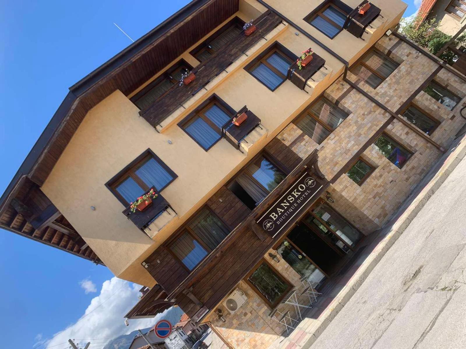 Bansko Boutique Hotel ภายนอก รูปภาพ