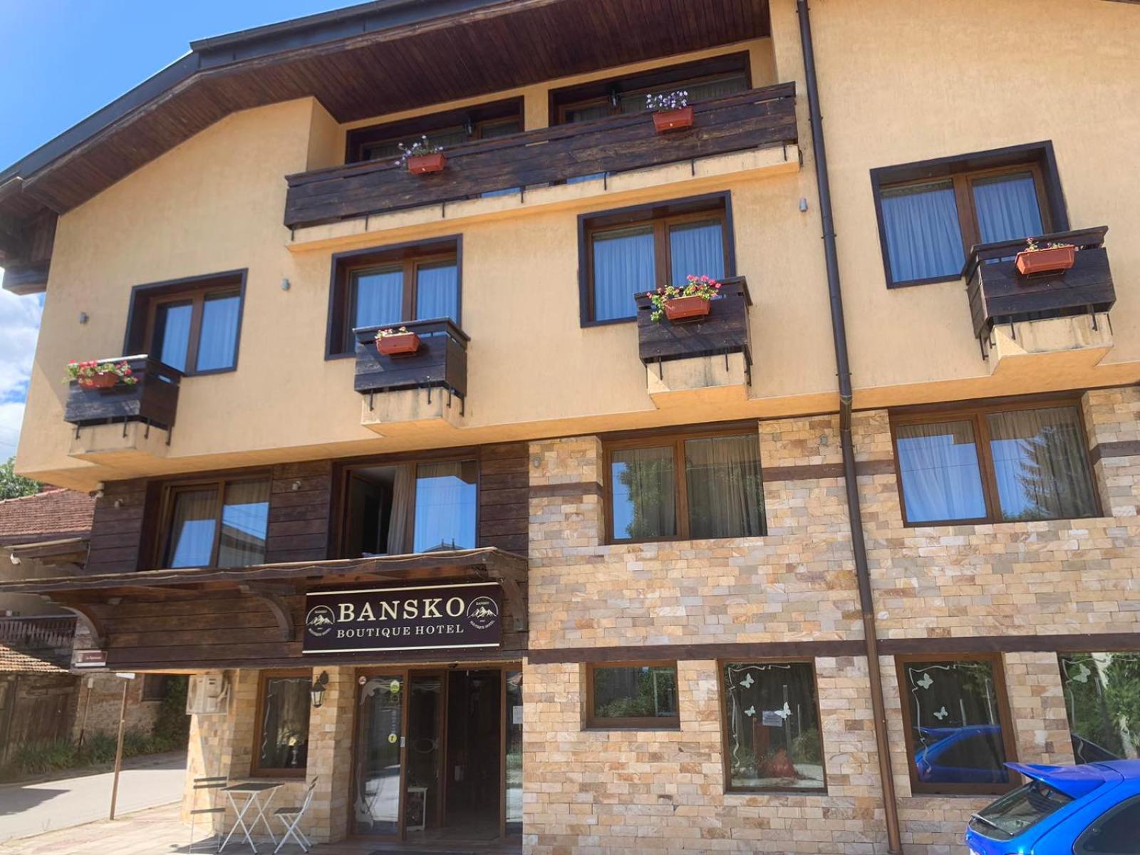 Bansko Boutique Hotel ภายนอก รูปภาพ