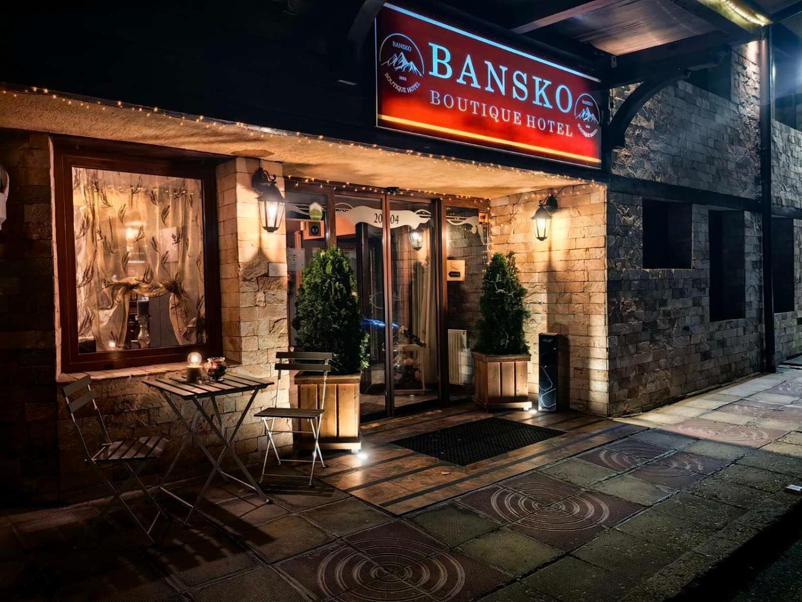 Bansko Boutique Hotel ภายนอก รูปภาพ